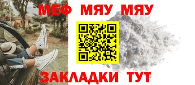 скорость Новодвинск