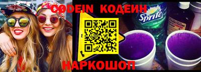 скорость Новодвинск