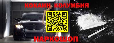 скорость Новодвинск