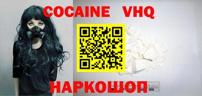 скорость Новодвинск