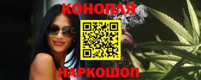 spice Новокубанск