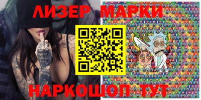 скорость Новодвинск