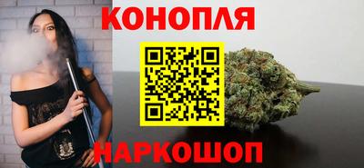 spice Новокубанск