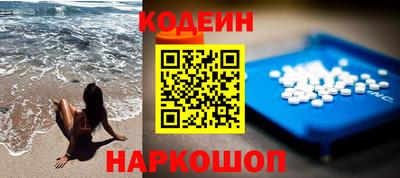 скорость Новодвинск