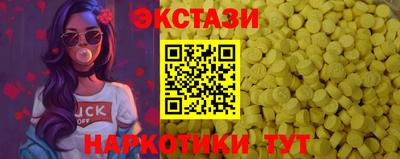 скорость Новодвинск