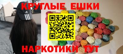 скорость Новодвинск