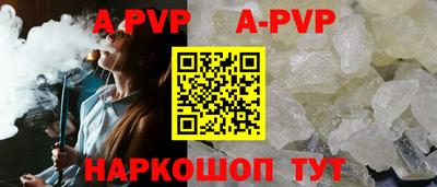 скорость Новодвинск