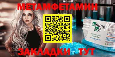 скорость Новодвинск