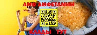 скорость Новодвинск