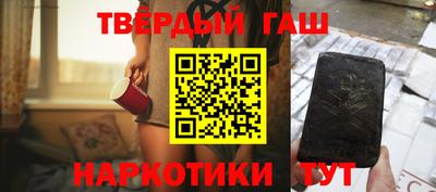 спиды Новозыбков