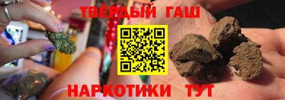 spice Новокубанск