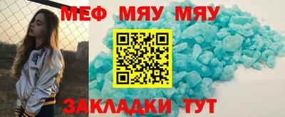 скорость Новодвинск