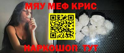 скорость Новодвинск