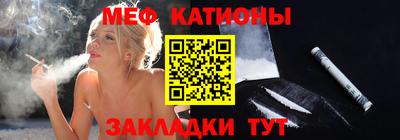 скорость Новодвинск