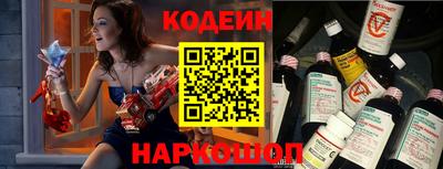 скорость Новодвинск