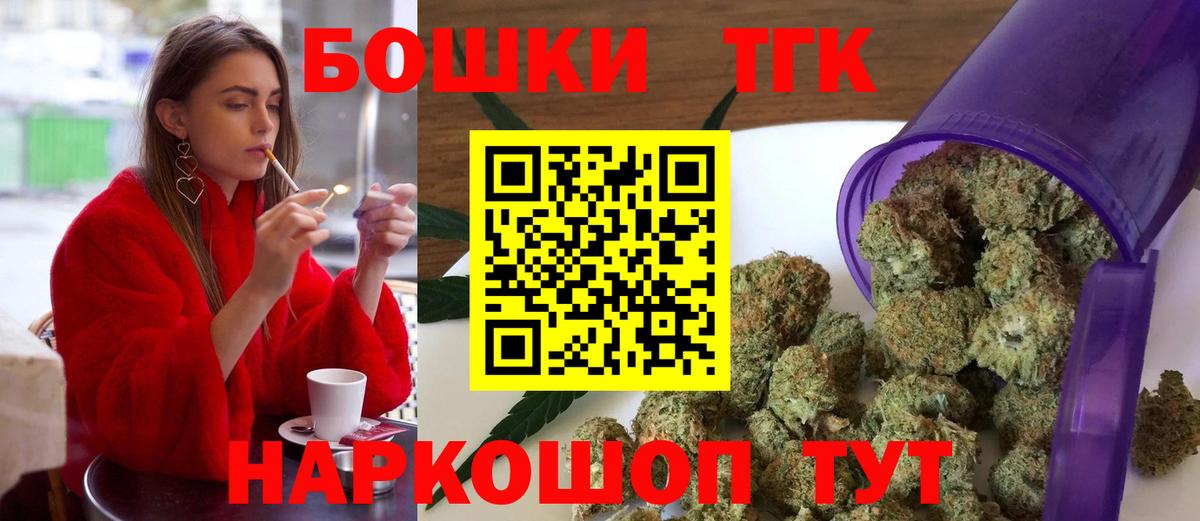 Каннабис MAZAR  Конопля MAZAR  Анапа  Вход с VPN  МАРИХУАНА ГИДРОПОН 
